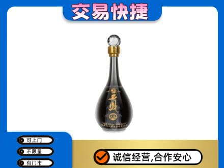 晋中回收老西凤酒